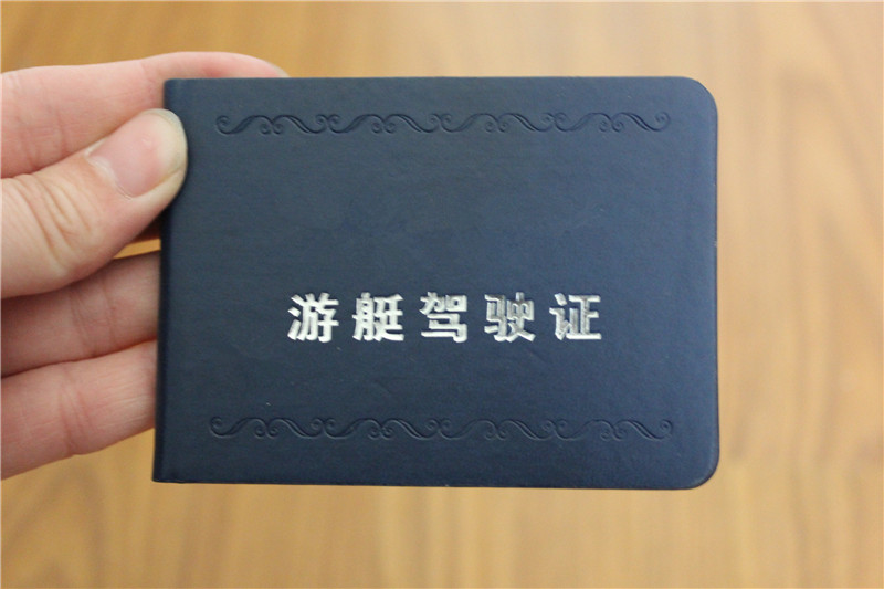 和平鴿防偽制作公司規(guī)格齊全實(shí)力廠家