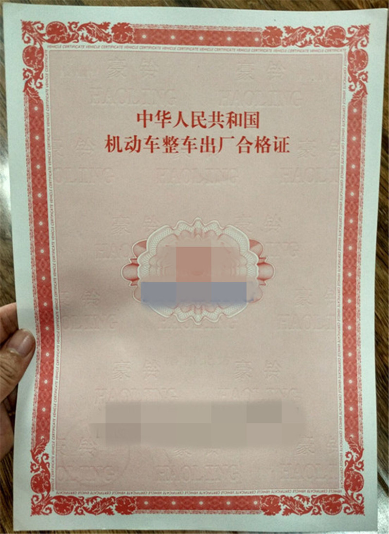 印刷廠家-多年印刷經(jīng)驗海量貨源