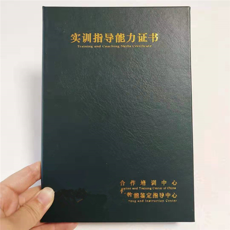 封皮印刷廠當(dāng)?shù)仄放? />
                                    <div   id=
