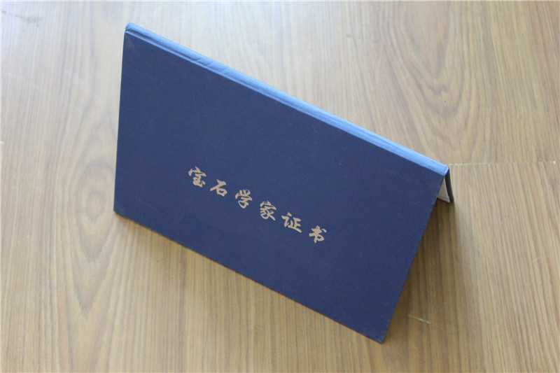 防偽印刷廠家-自有工廠當(dāng)?shù)厣a(chǎn)商