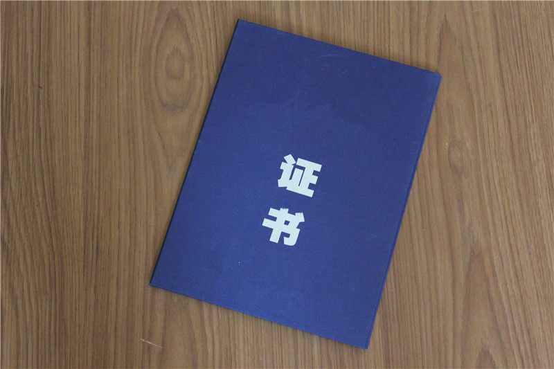 防偽工作證印刷廠匠心工藝