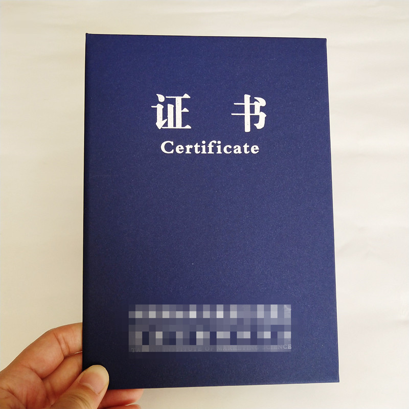 燙金印刷廠品質(zhì)卓越