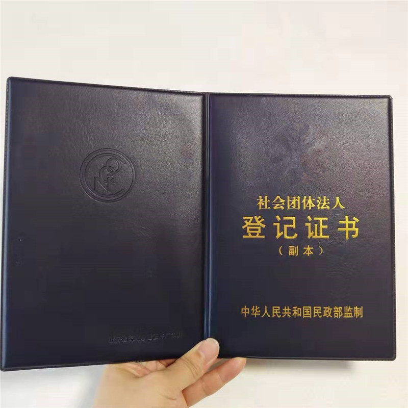 職業(yè)技能培訓定制|防偽印刷品質(zhì)做服務(wù)