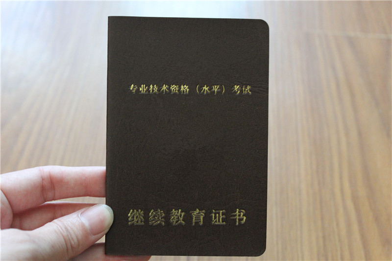 企業(yè)制作公司直銷(xiāo)廠家
