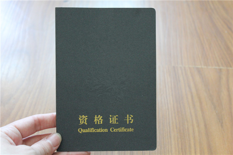 防偽印刷廠家-源頭工廠多年經(jīng)營(yíng)直銷(xiāo)廠家