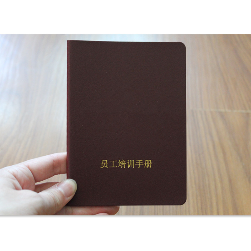 防偽會員證印刷廠家｜外殼保障