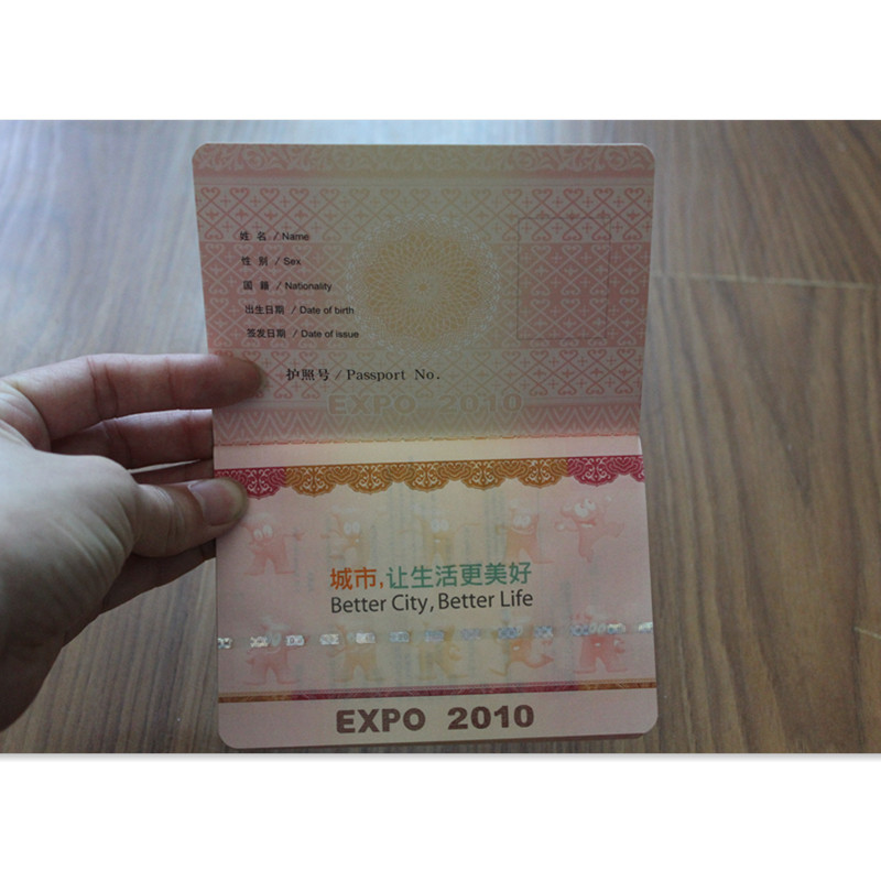 防偽會員證印刷廠家｜防偽款式多樣