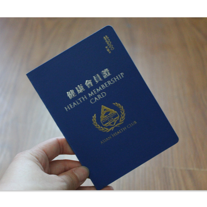 防偽會員證印刷廠家｜防偽本地公司