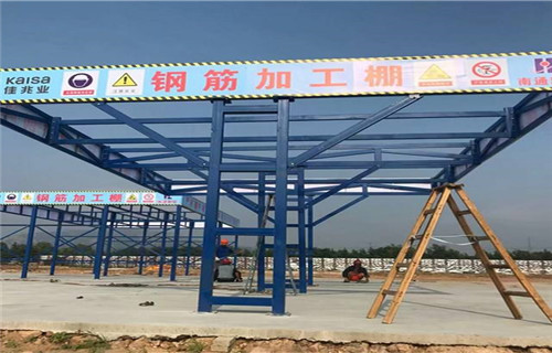 安全通道生產(chǎn)廠家【當?shù)亍糠丈? ></div>
											<div   id=
