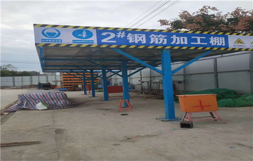 木工防護(hù)棚聯(lián)系方式源頭廠家經(jīng)驗(yàn)豐富