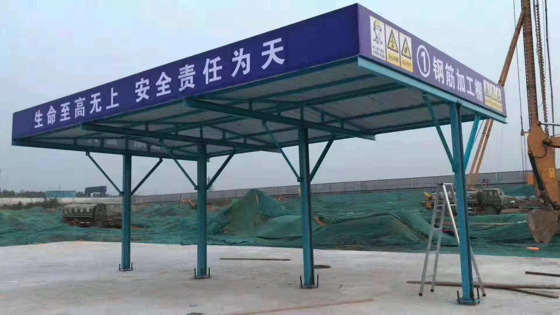攪拌機防護棚包郵好產(chǎn)品有口碑
