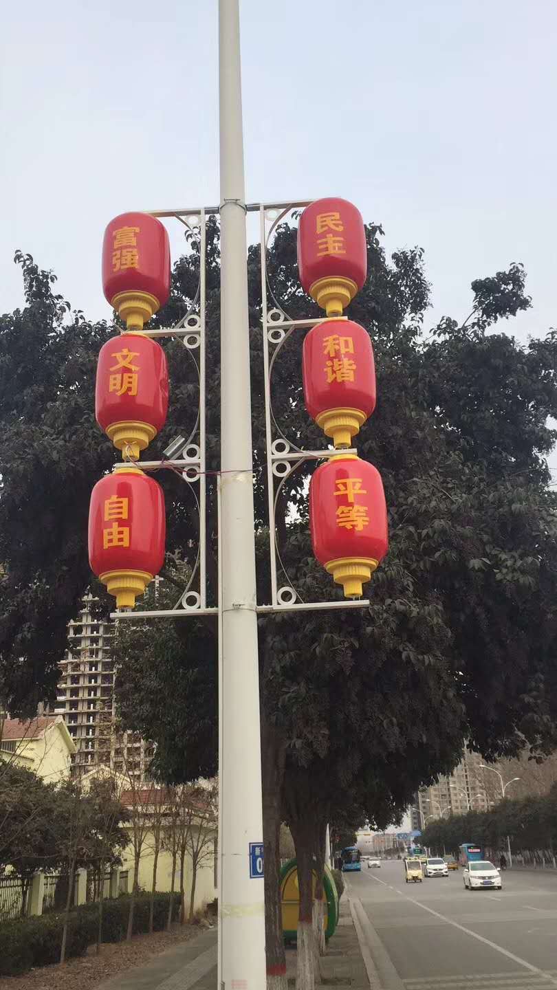 LED中國結(jié)廠家定制零售批發(fā)