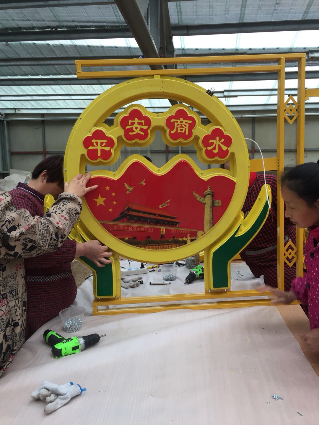 LED路燈異型掛件生產(chǎn)廠家優(yōu)質(zhì)工藝