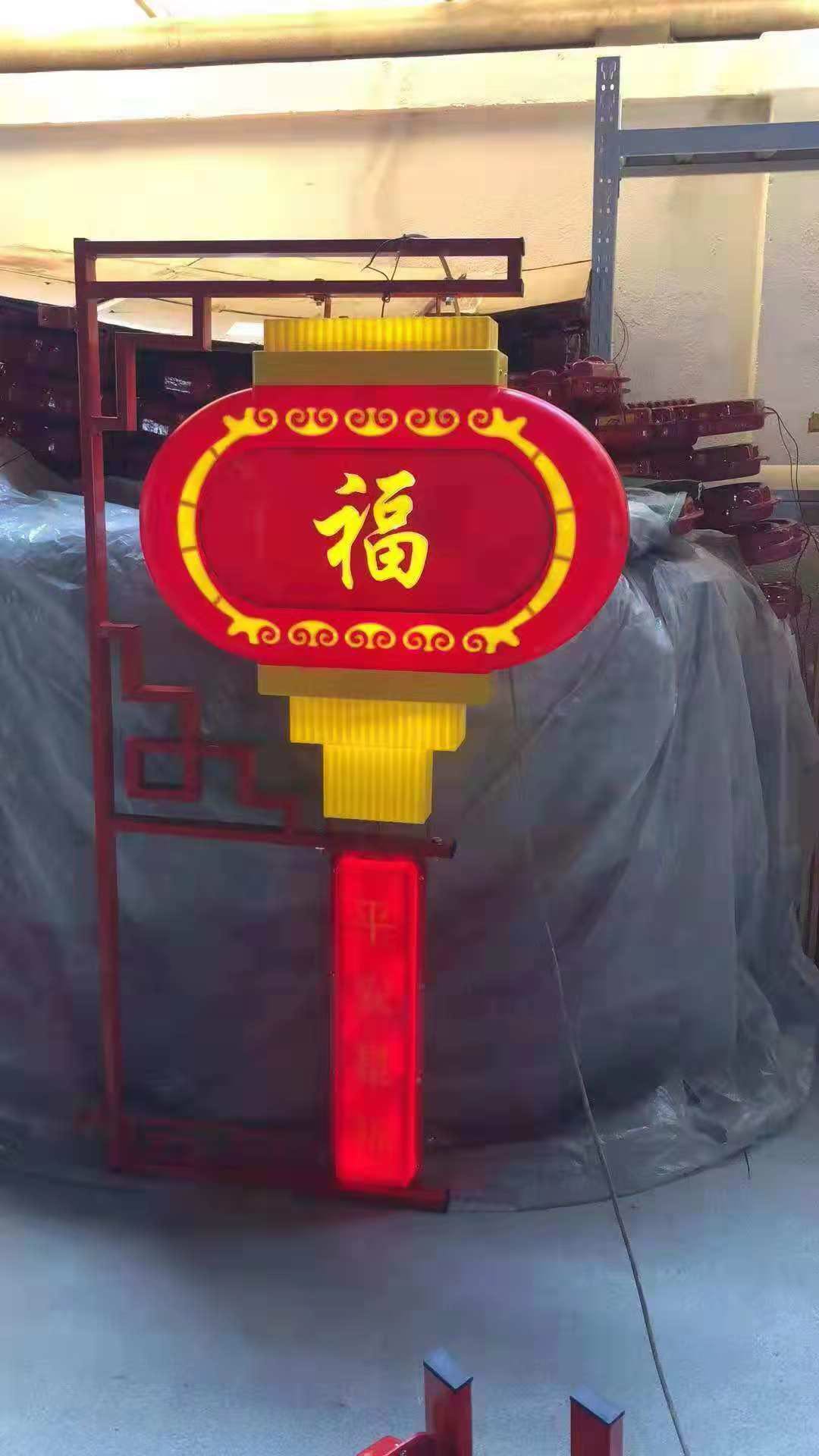 LED燈籠廠家質(zhì)檢合格發(fā)貨