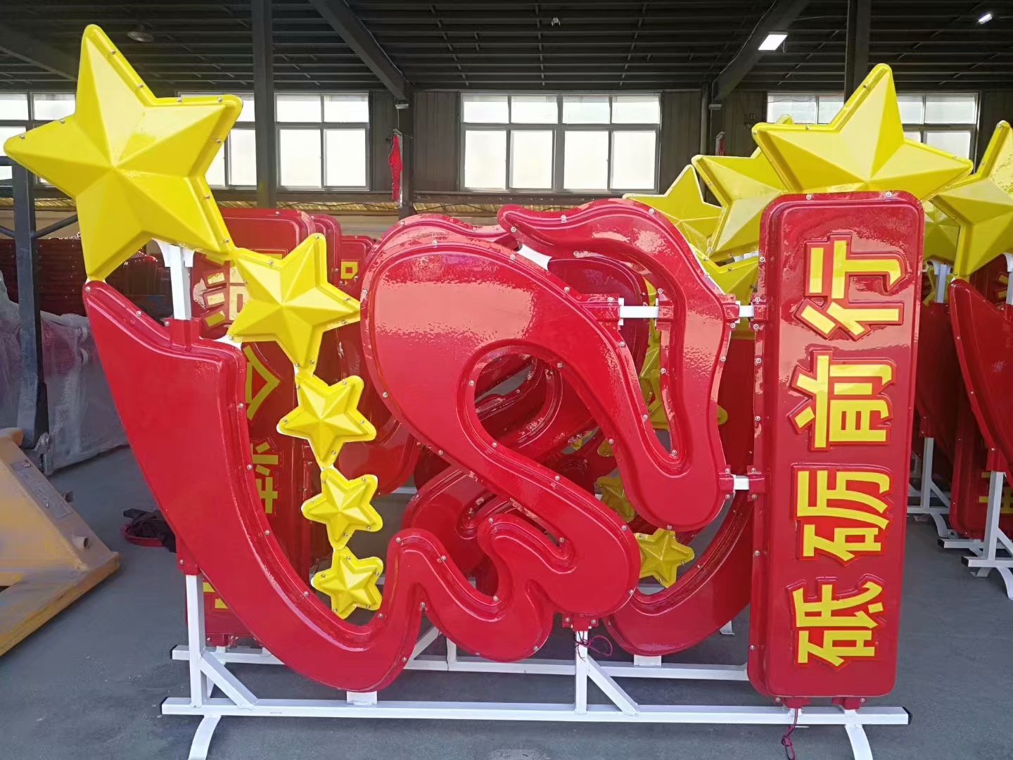 LED燈籠生產(chǎn)廠家當(dāng)?shù)刎浽?></span>
<div   id=