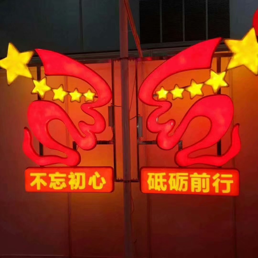 路燈掛件廠家本地生產(chǎn)廠家